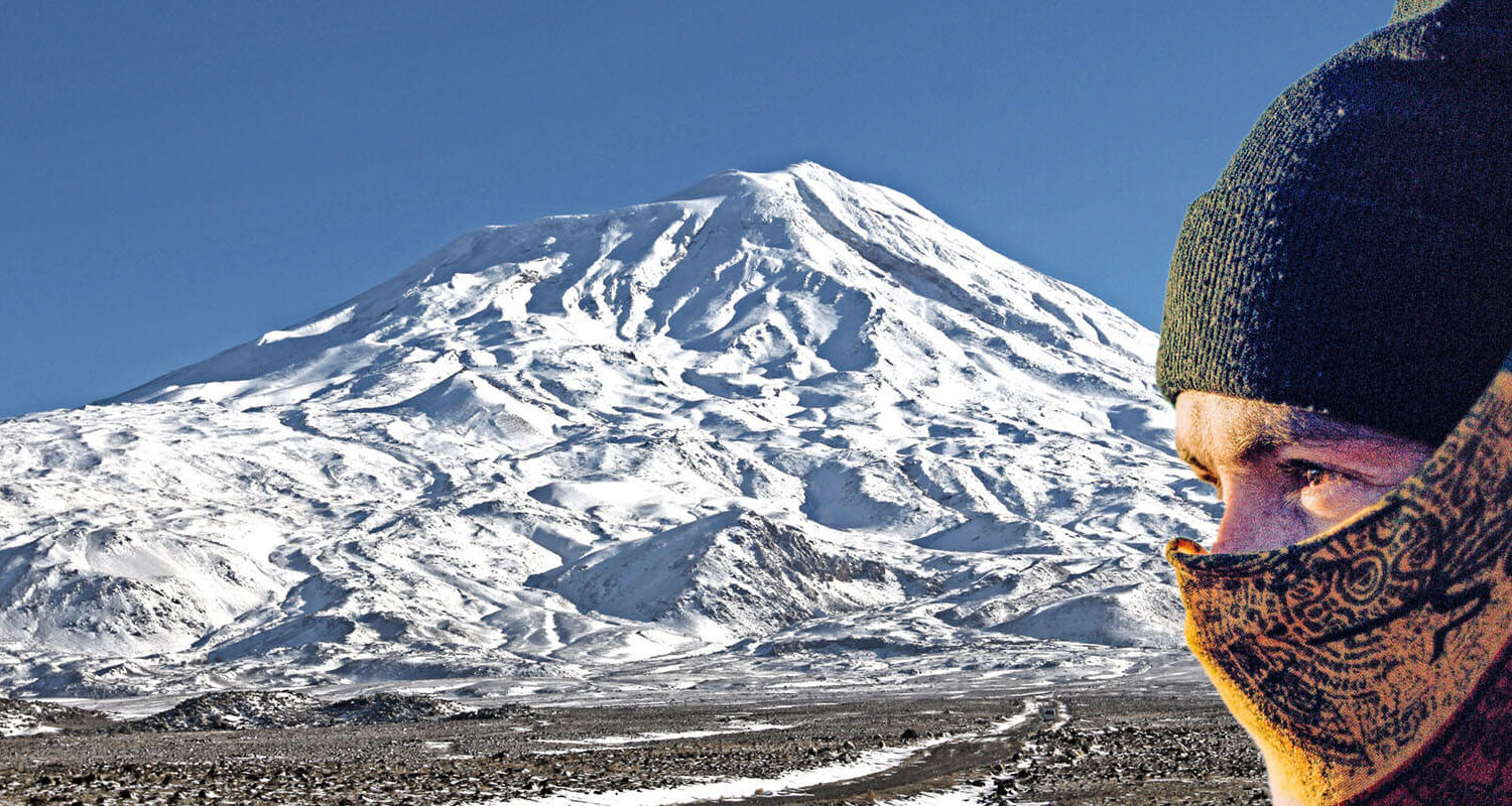 Mount Ararat Trekking Climbing Expedition